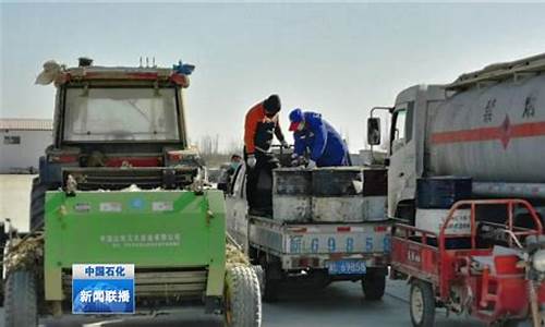 哈密石油基地二手车_哈密石油基地二手车市场电话