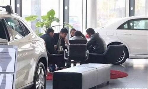 4s买到二手车,4s店买到二手车