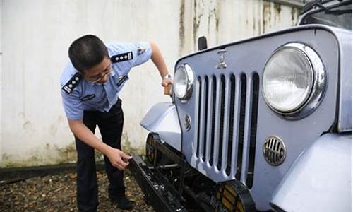 北京海关查验,北京海关查二手车