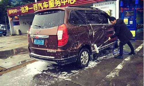 仙游二手车私家车二手交易_仙游二手车在哪里洗车