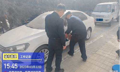 临沧二手车*贝壳下拉,出词_临河二手车贝壳下拉