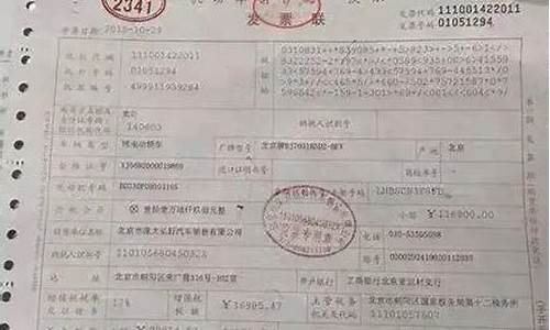 二手车6万怎么做分期贷款_六万块钱的二手车分期方案