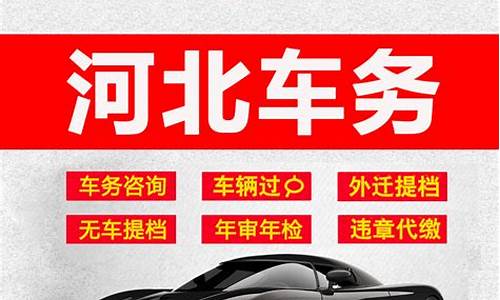 广东籍二手车,广东的二手车