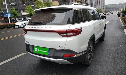 昌河q72手车_昌河q7二手车