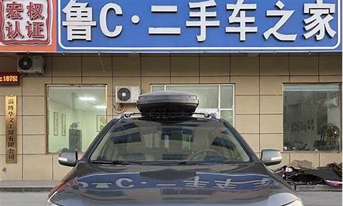 长沙索兰托二手车,长沙索兰托二手车价格