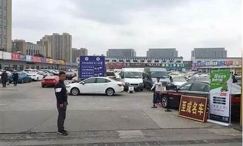 宁波为什么那么多二手车,宁波为什么那么多二手车卖