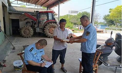 农业机械二手车执法检查,二手车市场检查情况报告