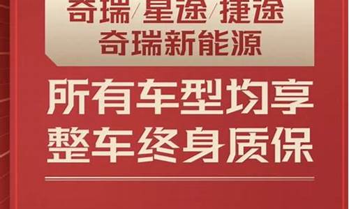 二手车质保哪个品牌好些,二手车质保哪个品牌好些呢