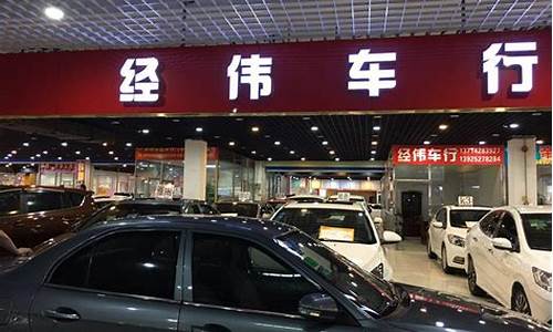 西安放心的二手车店_西安哪有二手车