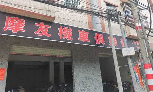 雅士力二手车惠州店_惠州二手车雅阁