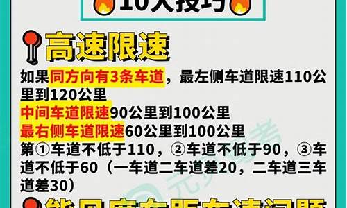 二手车销售流程和话术,二手车销路技巧口诀