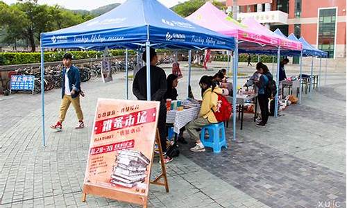 四川二手车跳蚤市场,四川二手车跳蚤市场在哪里