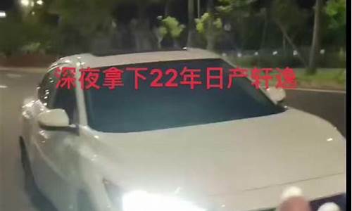 海南的二手车质量怎么样_海南的二手车