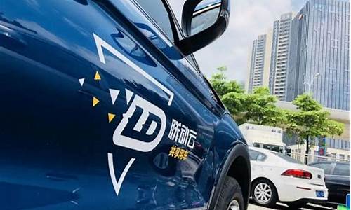 哈尔滨观致汽车_哈尔滨观致联动云二手车