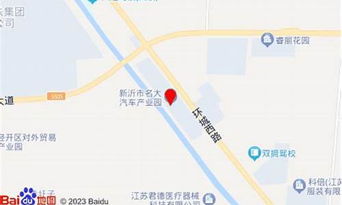 江苏徐州新沂二手车,新沂二手车直卖网