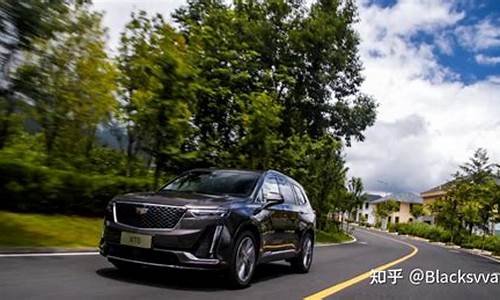 xt6二手车多少钱_2020年xt6二手车