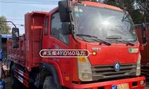 重庆王牌二手车4102_重庆重汽王牌二手车