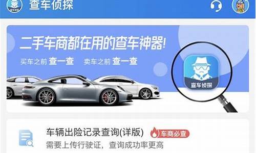 30万能贷款二手车吗,30万的车怎么贷款