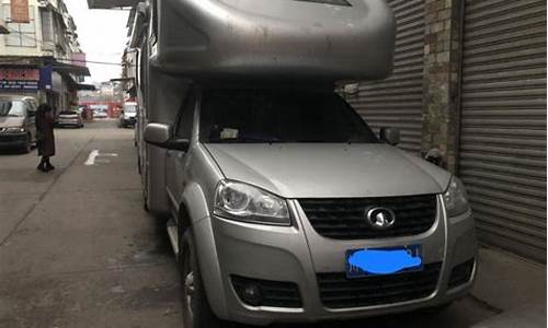 雅安二手车市场电话_雅安时代汽车二手车