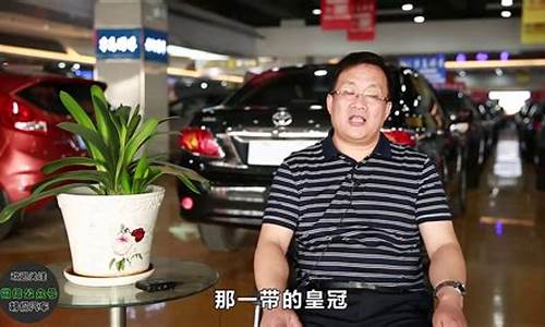 成都二手小车2万元_成都六万的二手车能买吗