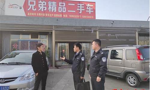 韩城2手车市场,韩城个人二手车