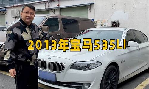 二手车十万公里算多吗,二手车10万公里怎么样