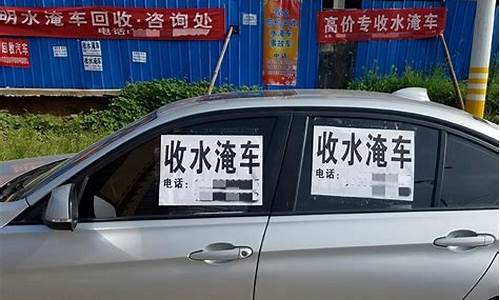 买二手车如何避免保值率高,买二手车怎样避免事故车