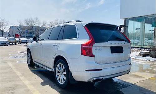 xc90沃尔沃二手车武汉_二手车沃尔沃xc90的价格2021款