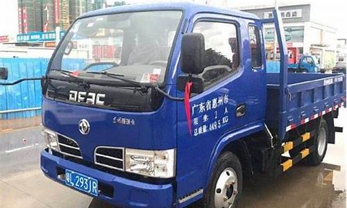 合肥蓝牌轻卡车二手车,合肥蓝牌轻卡车二手车市场