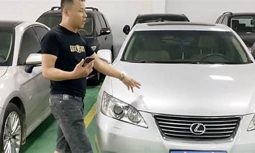 广州二手车推荐30万车型-广州二手车推荐30万车