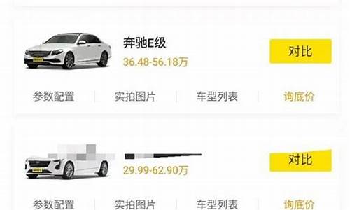 有没有二十万的二手车啊-20万可以买的二手车