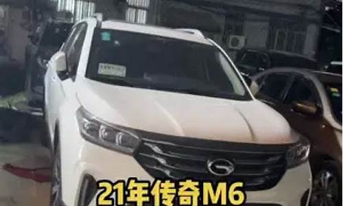 普宁市二手车-普宁二手车9万左右报价