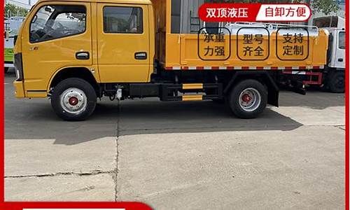 贺州二手车7座小货车-贺州二手货车百姓网