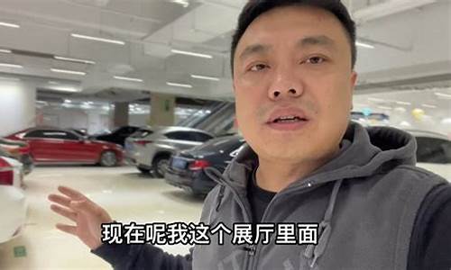 投资二手车佛山怎么样-佛山二手车品牌公司