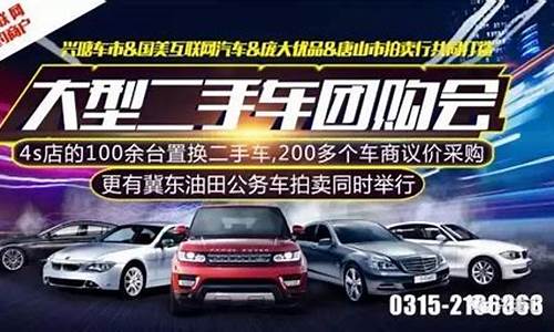 2017二手车-2017二手车奔腾b50能买吗