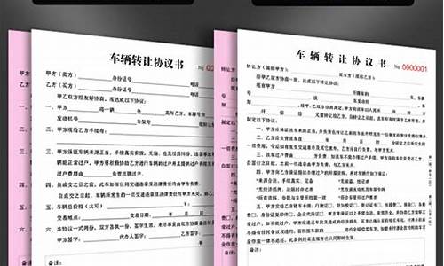 武汉二手车买卖最新信息查询-武汉二手车买卖最新信息